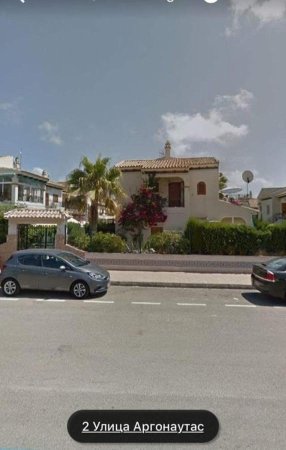 Cozy House Near La Mata Beach Torrevieja Bagian luar foto